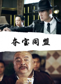 含紧一点h边做边走动免费视频